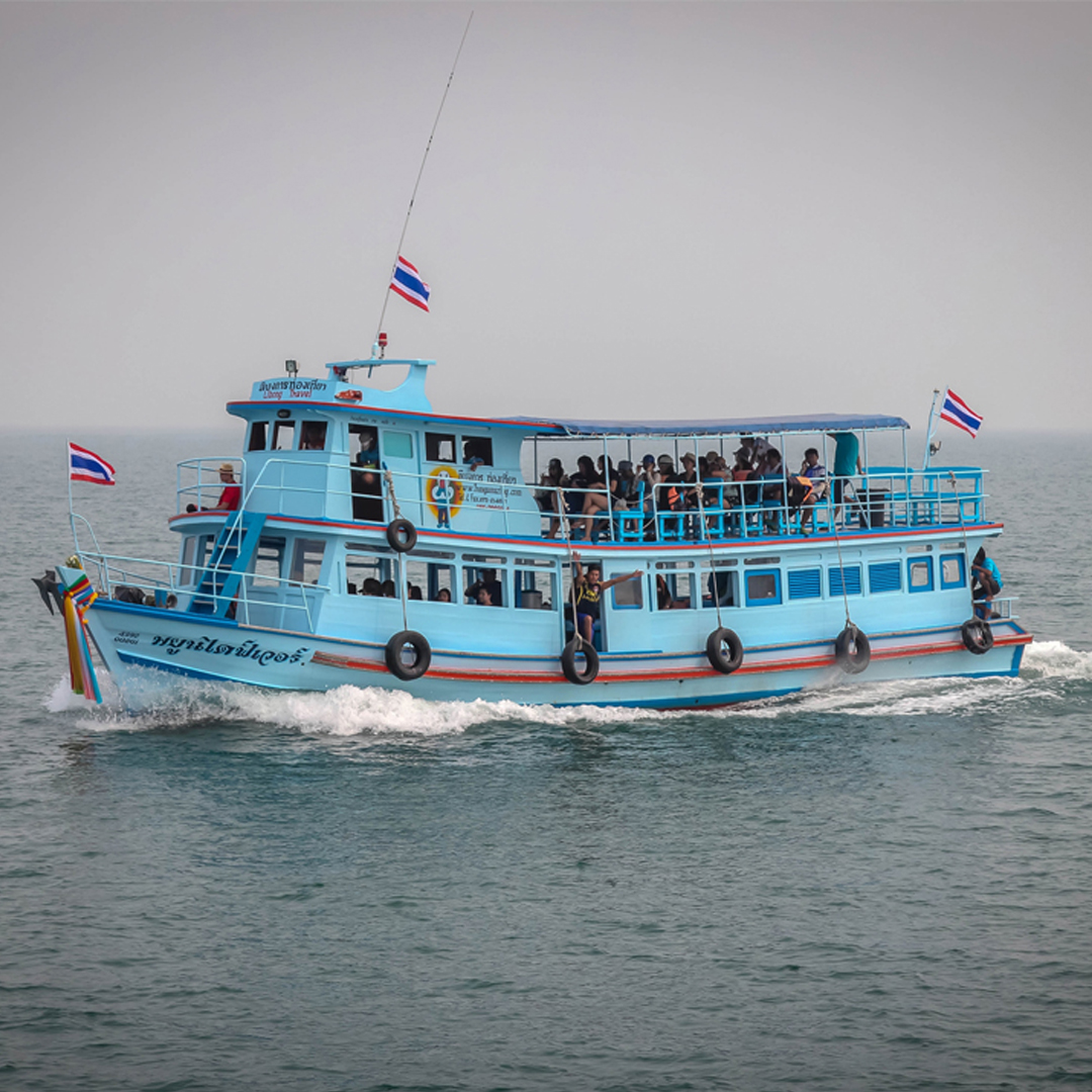 ทัวร์ตรัง